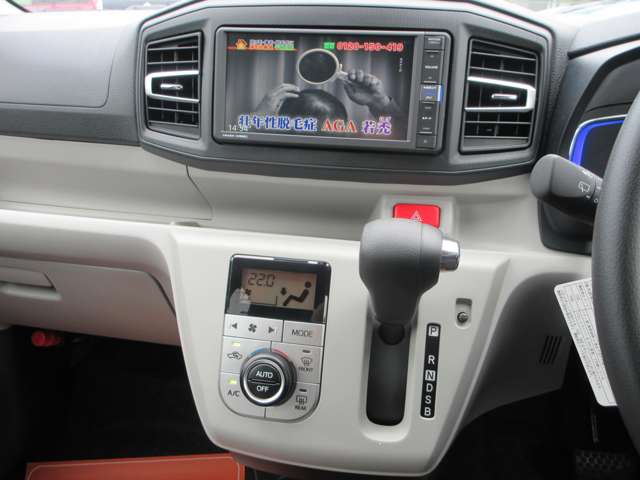 ダイハツ ミラ　イース ６６０ Ｇ ＳＡＩＩＩ R7年 (近畿) 99