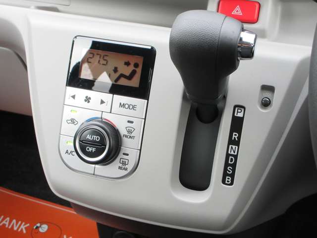 ダイハツ ミラ　イース ６６０ Ｇ ＳＡＩＩＩ R7年 (近畿) 99