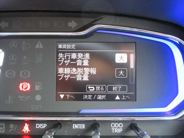 ダイハツ ミラ　イース ６６０ Ｇ ＳＡＩＩＩ R7年 (近畿) 99