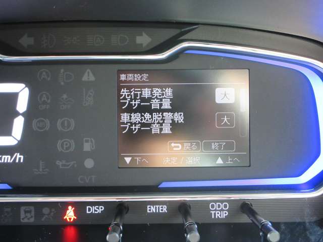 ダイハツ ミラ　イース ６６０ Ｇ ＳＡＩＩＩ ４ＷＤ R7年 (近畿) 99