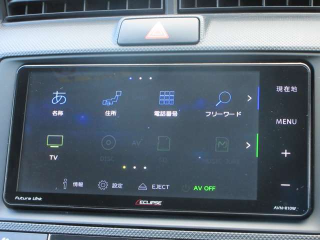 トヨタ カローラフィールダー　ハイブリッド １．５ ハイブリッド ＥＸ R3年 (近畿) 99