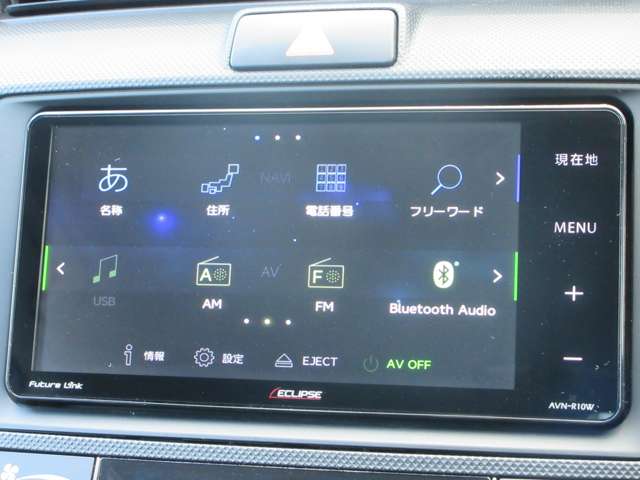 トヨタ カローラフィールダー　ハイブリッド １．５ ハイブリッド ＥＸ R3年 (近畿) 99