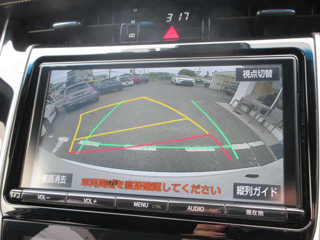 トヨタ ハリアー　ハイブリッド ２．５ ハイブリッド Ｅ－ＦＯＵＲ プレミアム ４ＷＤ H29年 (近畿) 99