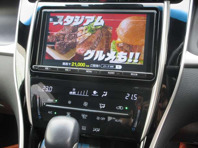 トヨタ ハリアー　ハイブリッド ２．５ ハイブリッド Ｅ－ＦＯＵＲ プレミアム ４ＷＤ H29年 (近畿) 99