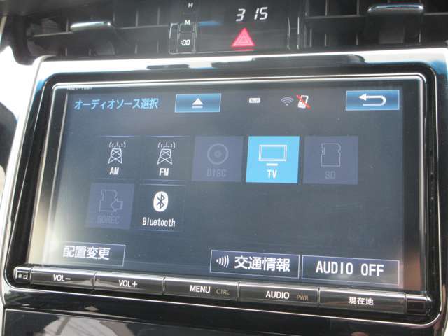 トヨタ ハリアー　ハイブリッド ２．５ ハイブリッド Ｅ－ＦＯＵＲ プレミアム ４ＷＤ H29年 (近畿) 99
