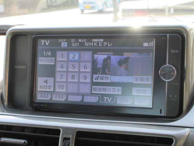 トヨタ ｉＱ １．０ １００Ｘ ２シーター H21年 (近畿) 99