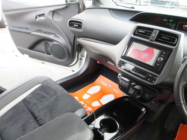 トヨタ プリウスＰＨＶ １．８ Ｓ ＧＲ スポーツ H29年 (近畿) 99