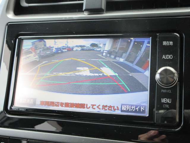 トヨタ プリウスＰＨＶ １．８ Ｓ ＧＲ スポーツ H29年 (近畿) 99