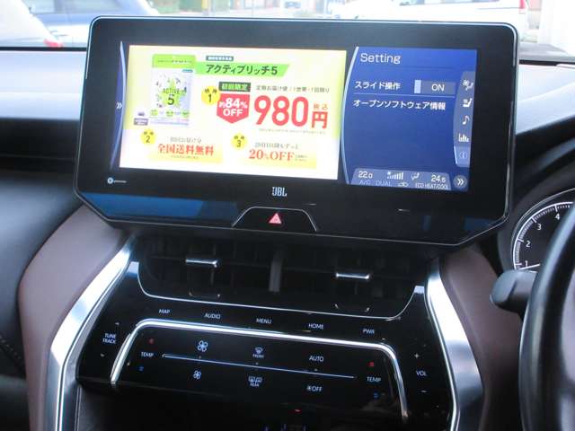 トヨタ ハリアー ２．０ Ｚ レザーパッケージ R2年 (近畿) 99
