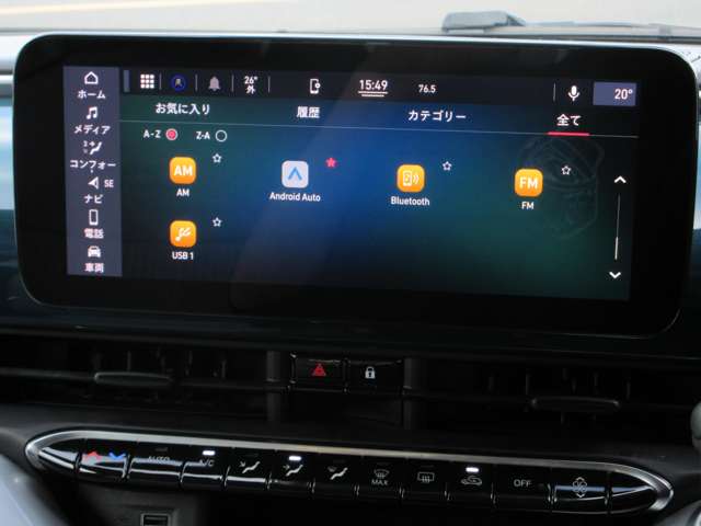 フィアット ５００ｅ ポップ R4年 (近畿) 99