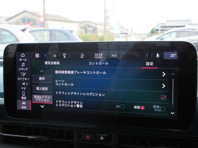 フィアット ５００ｅ ポップ R4年 (近畿) 99