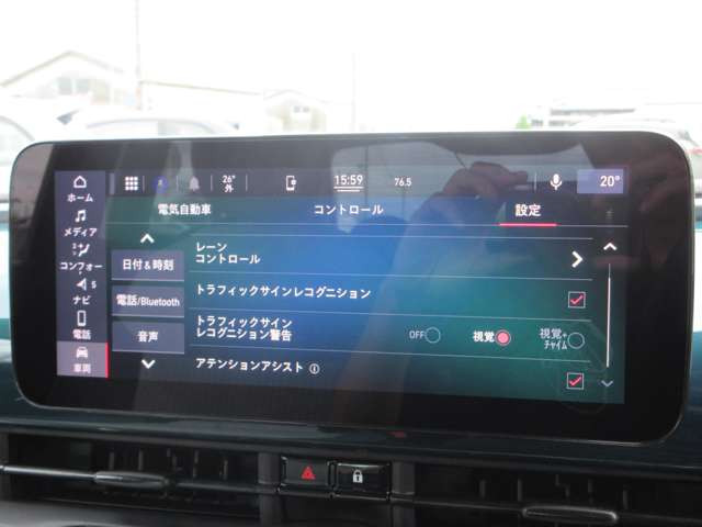 フィアット ５００ｅ ポップ R4年 (近畿) 99