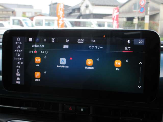 フィアット ５００ｅ ポップ R4年 (近畿) 99