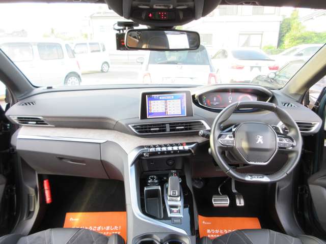 プジョー ５００８ ＧＴ ブルーＨＤＩ ディーゼルターボ H30年 (近畿) 99