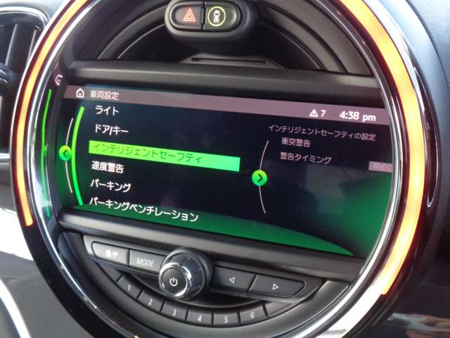 ミニ ミニクロスオーバー クーパー Ｓ R1年 (近畿) 99