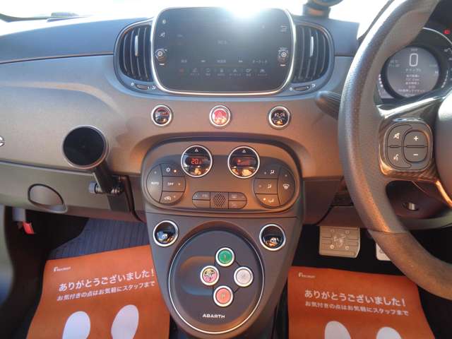 アバルト ５９５ コンペティツィオーネ R3年 (近畿) 99