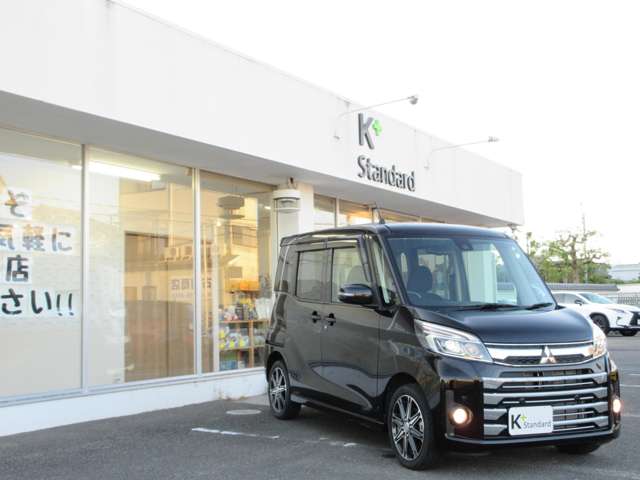 三菱 ｅＫスペース ６６０ カスタム Ｔ セーフティ プラス エディション H30年 (近畿) 99