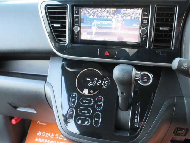 三菱 ｅＫスペース ６６０ カスタム Ｔ セーフティ プラス エディション H30年 (近畿) 99