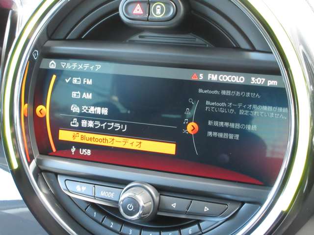 ミニ ミニクロスオーバー クーパー Ｓ R1年 (近畿) 99