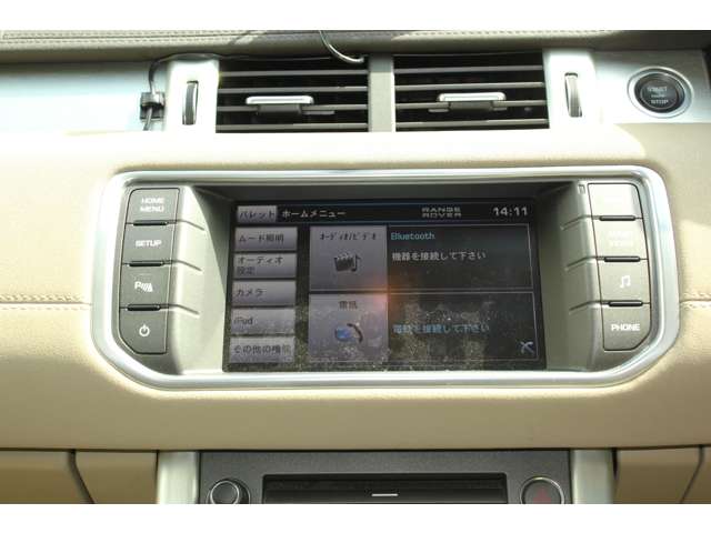 ランドローバー レンジローバーイヴォーク プレステージ ４ＷＤ H25年 (近畿) 99
