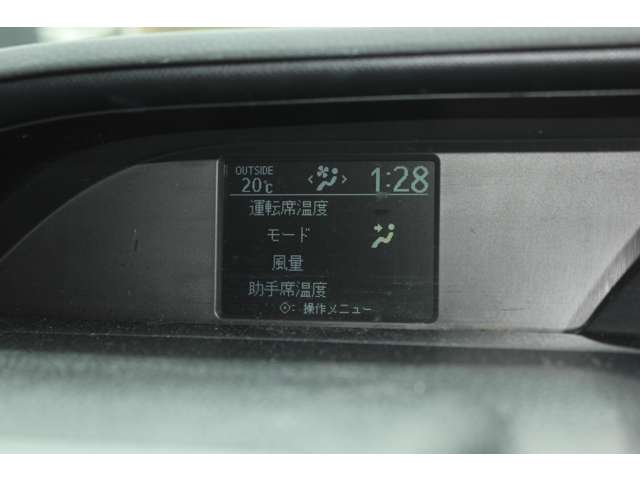 トヨタ ヴォクシー ２．０ ＺＳ H26年 (近畿) 99