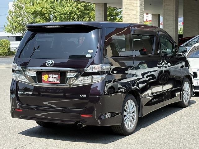 トヨタ ヴェルファイア ２．４Ｚ H26年 (近畿) 99