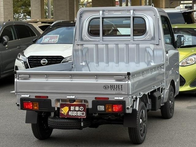 ダイハツ ハイゼットトラック ６６０ スタンダード ３方開 ４ＷＤ R7年 (近畿) 99