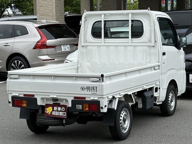 ダイハツ ハイゼットトラック ６６０ スタンダード ３方開 R4年 (近畿) 99
