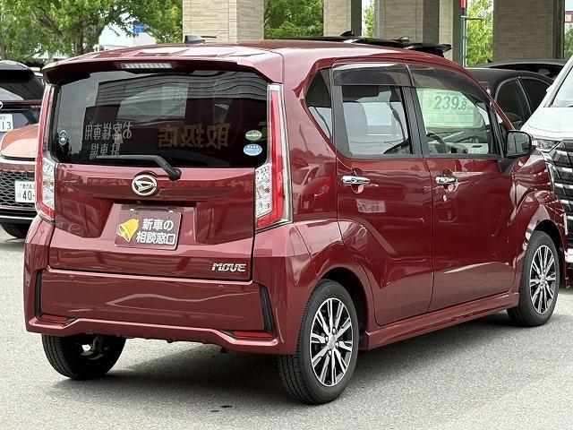 ダイハツ ムーヴ ６６０ カスタム Ｘ ハイパー ＳＡＩＩ H29年 (近畿) 99