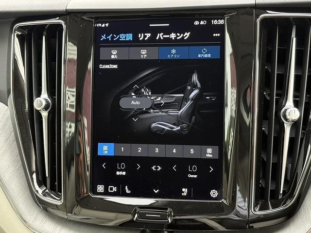 ボルボ ＸＣ６０ プラス　Ｂ５ R5年 (近畿) 99