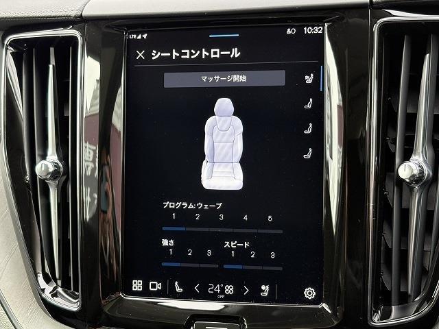 ボルボ ＸＣ６０ ウルトラ Ｂ５ ＡＷＤ ４ＷＤ R7年 (近畿) 99
