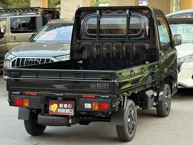 ダイハツ ハイゼットトラック ６６０ スタンダード ３方開 ４ＷＤ R7年 (近畿) 99