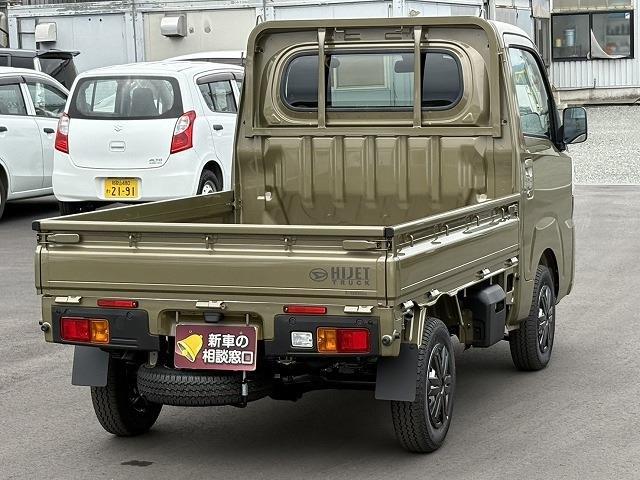 ダイハツ ハイゼットトラック ６６０ スタンダード ３方開 ４ＷＤ R7年 (近畿) 99