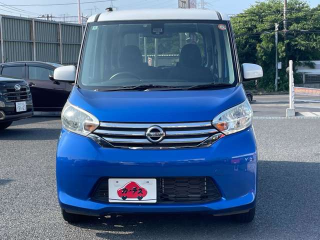 日産 デイズ　ルークス ６６０ Ｘ Ｖセレクション H28年 (関東) 99