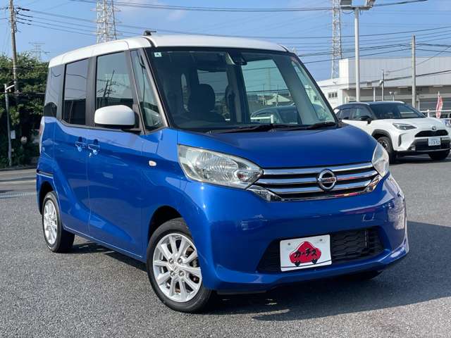 日産 デイズ　ルークス ６６０ Ｘ Ｖセレクション H28年 (関東) 99