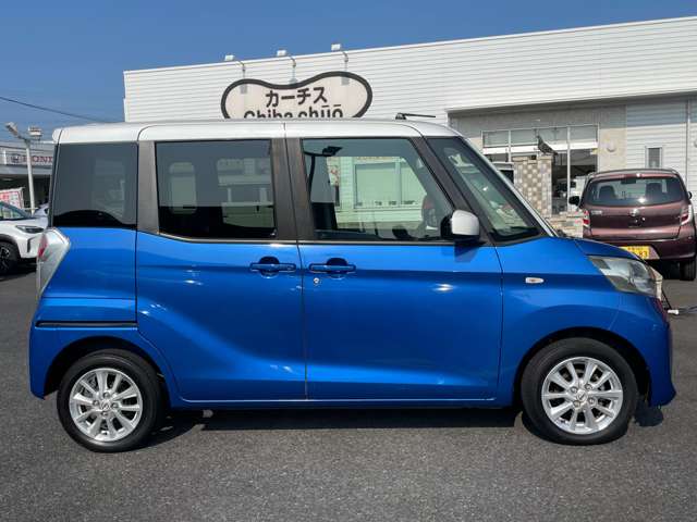 日産 デイズ　ルークス ６６０ Ｘ Ｖセレクション H28年 (関東) 99