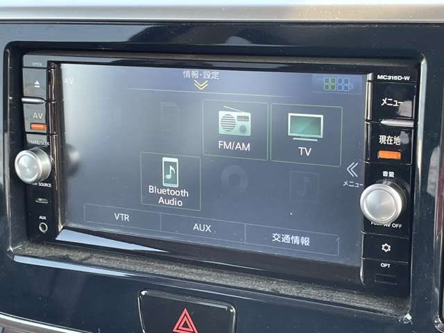 日産 デイズ　ルークス ６６０ Ｘ Ｖセレクション H28年 (関東) 99