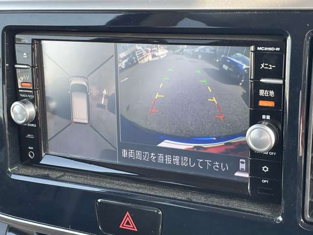 日産 デイズ　ルークス ６６０ Ｘ Ｖセレクション H28年 (関東) 99