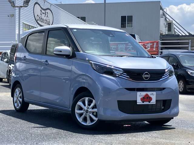 日産 デイズ ６６０ Ｘ R6年 (関東) 99