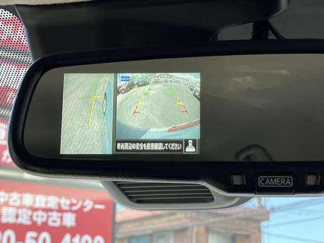 日産 デイズ ６６０ Ｘ R6年 (関東) 99