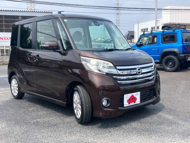 日産 デイズ　ルークス ６６０ ハイウェイスターＸ H27年 (関東) 99