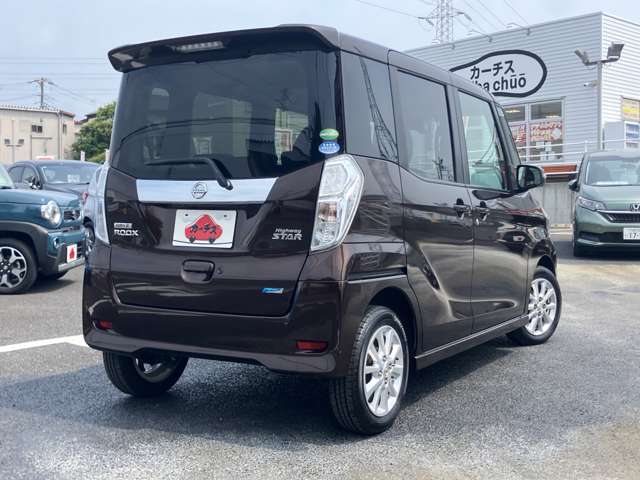 日産 デイズ　ルークス ６６０ ハイウェイスターＸ H27年 (関東) 99