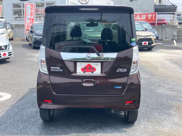 日産 デイズ　ルークス ６６０ ハイウェイスターＸ H27年 (関東) 99