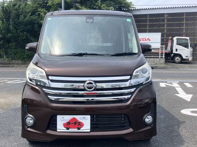 日産 デイズ　ルークス ６６０ ハイウェイスターＸ H27年 (関東) 99
