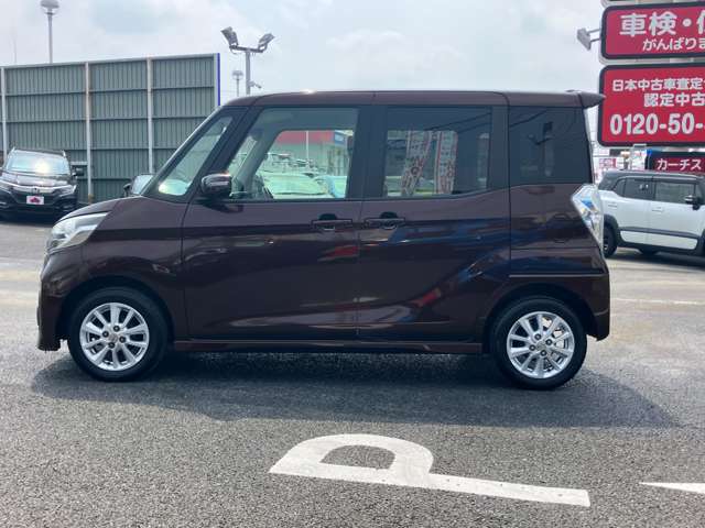日産 デイズ　ルークス ６６０ ハイウェイスターＸ H27年 (関東) 99