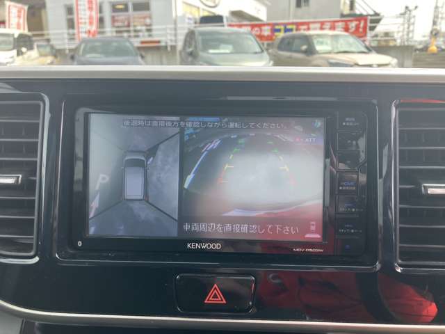 日産 デイズ　ルークス ６６０ ハイウェイスターＸ H27年 (関東) 99