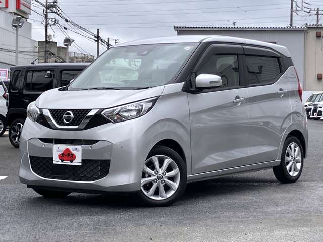 日産 デイズ ６６０ Ｘ R5年 (関東) 99