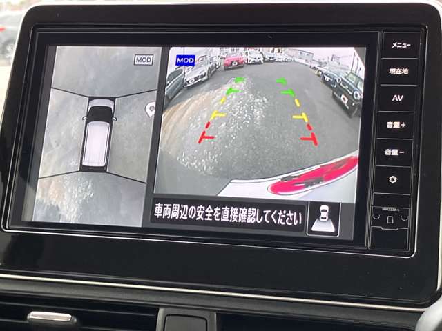 日産 デイズ ６６０ Ｘ R5年 (関東) 99