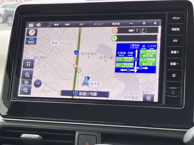 日産 デイズ ６６０ Ｘ R5年 (関東) 99