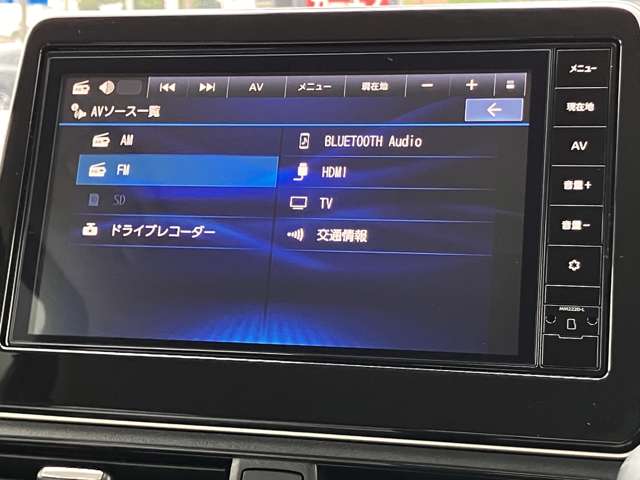 日産 デイズ ６６０ Ｘ R5年 (関東) 99